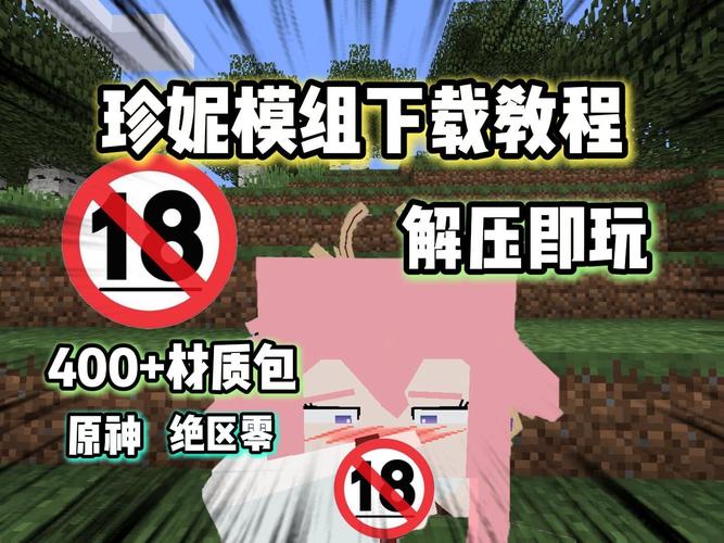 内置修改器MOD