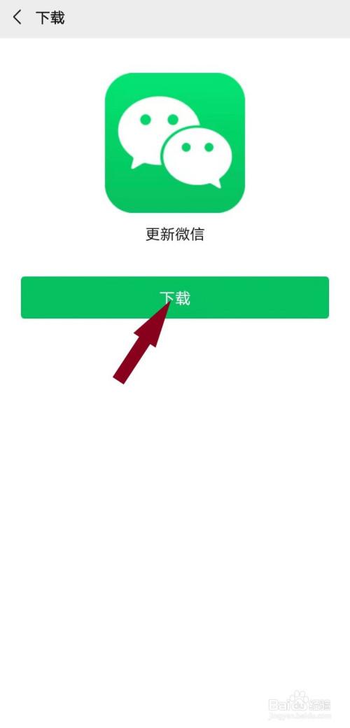 hotmangas如何登录