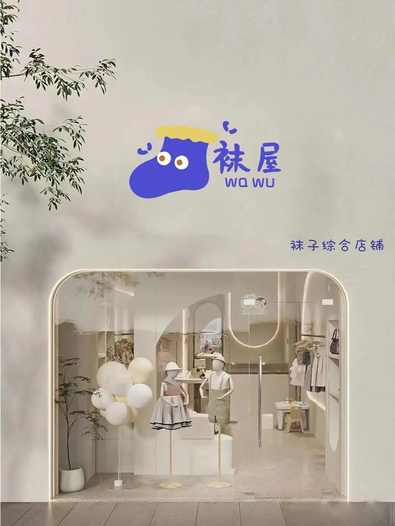 先让室友爽爽肉肉屋