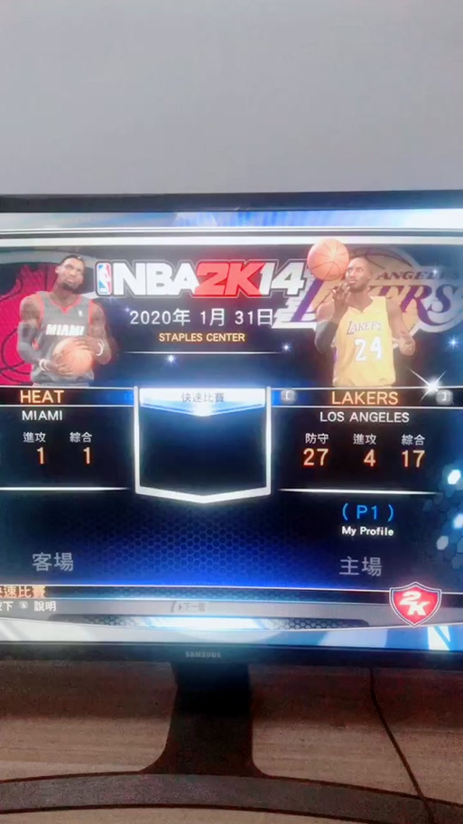 nba2k14没有发现cd或dvd驱动器