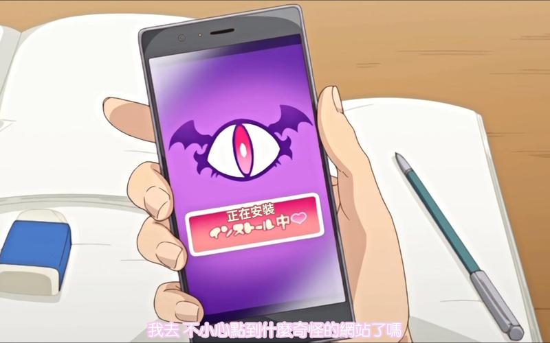 校园催眠安卓汉化版