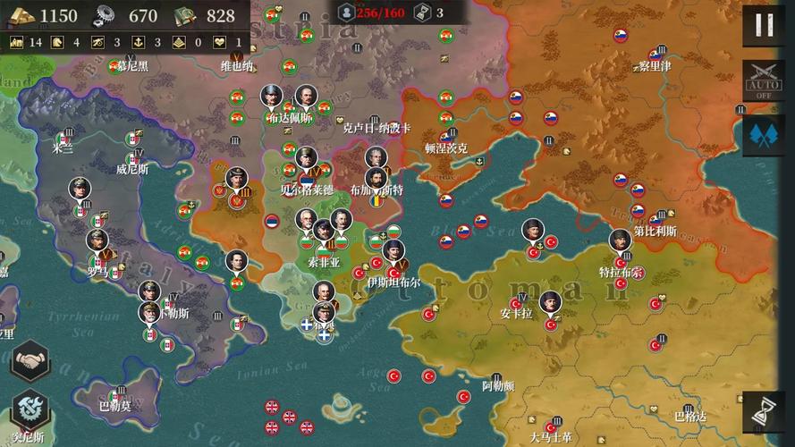 欧陆战争6民国风云mod7723