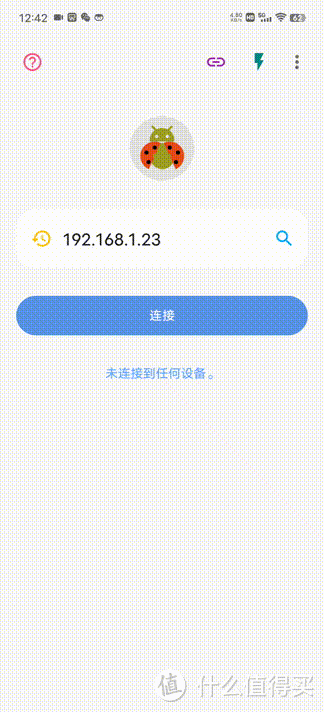 中国互联网电视不能卸载的原因及解决方法