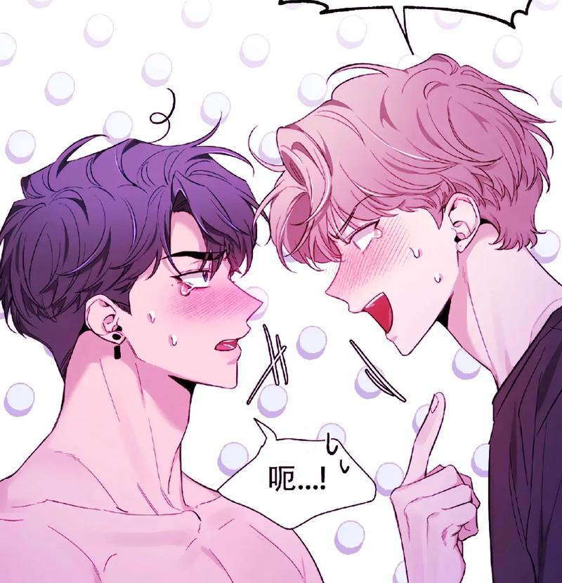 男男动漫❌黄漫免费