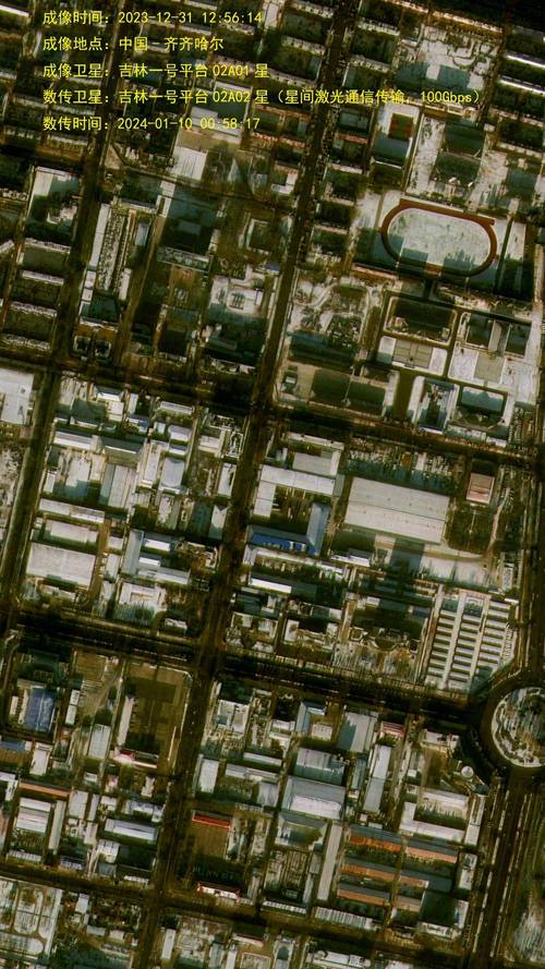 中国卫星地图2024最新版