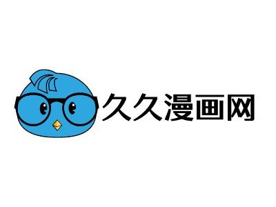 久久漫画