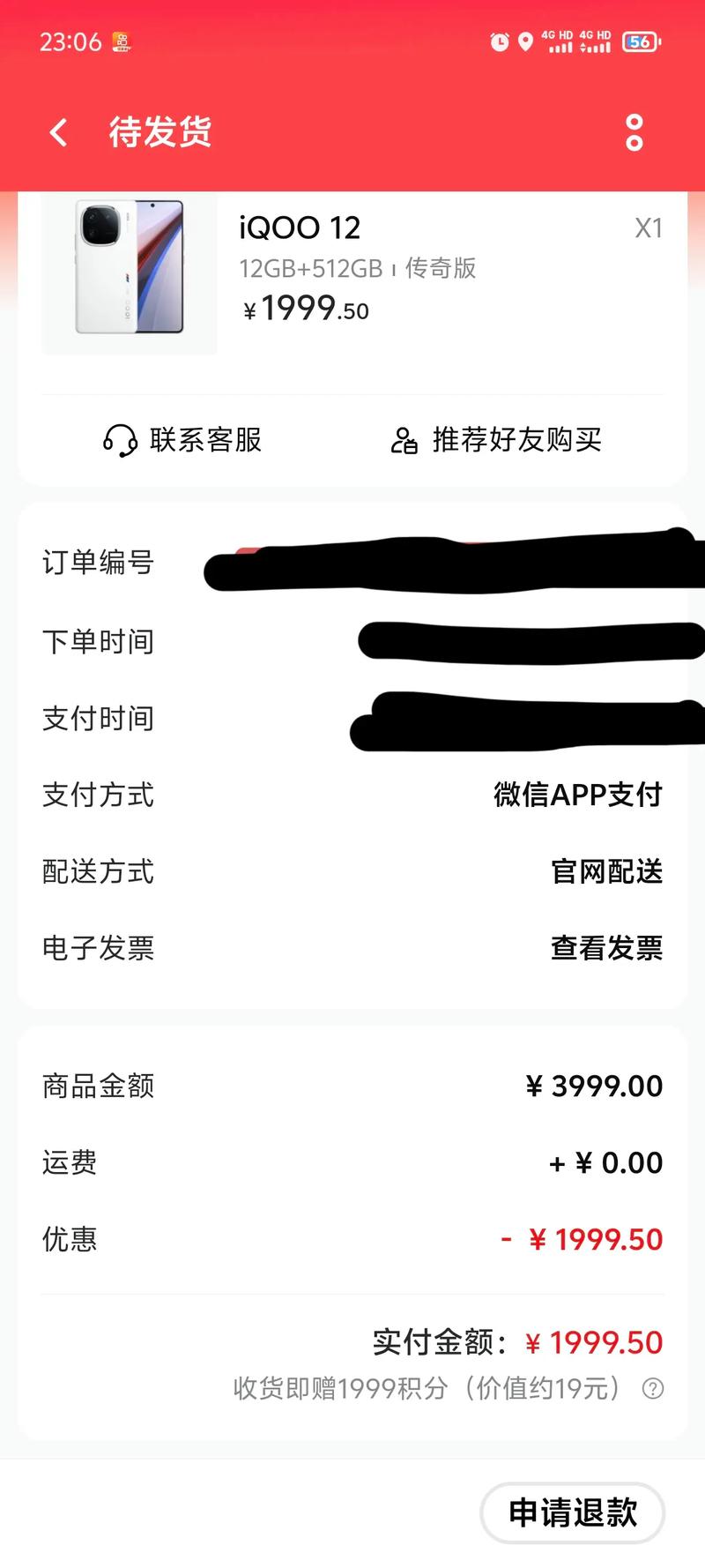 子阳轻体v15下载美化包