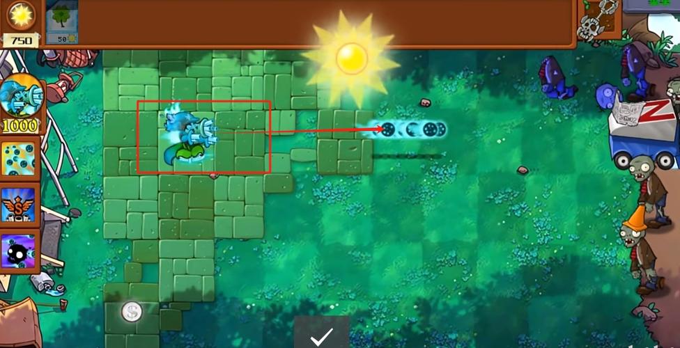 pvz战略版图标
