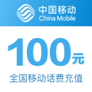 一天必赚100元的软件