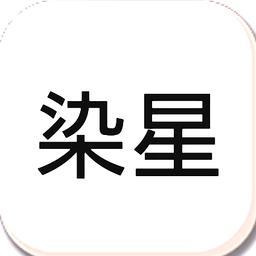 冷颜框架3.3版本缩略图