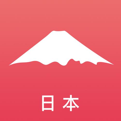日本下载app