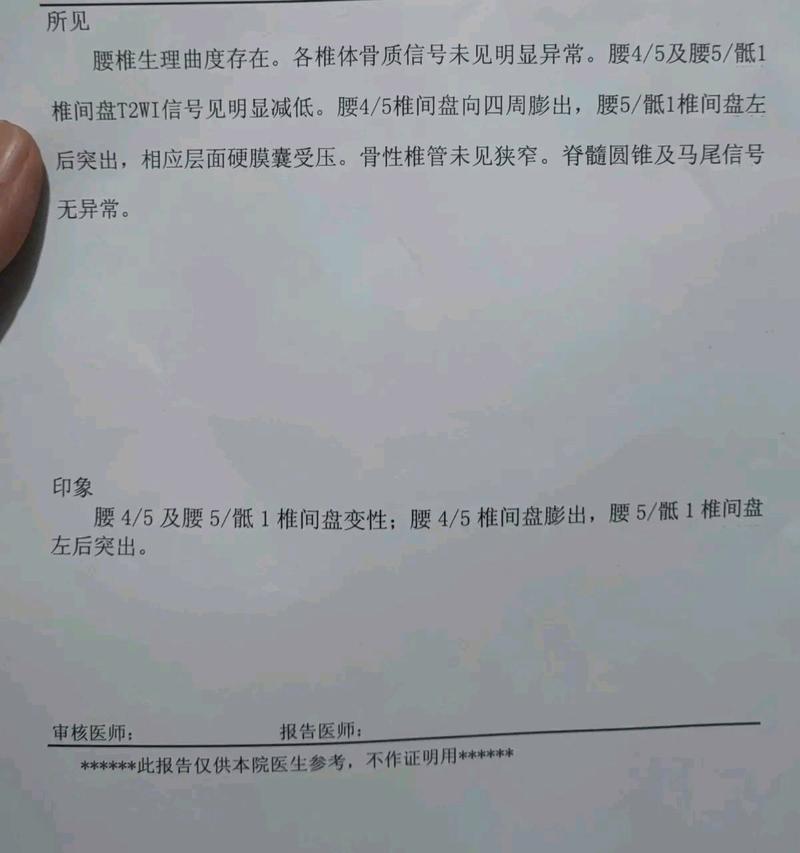 01bz线路1,2,3,4,5