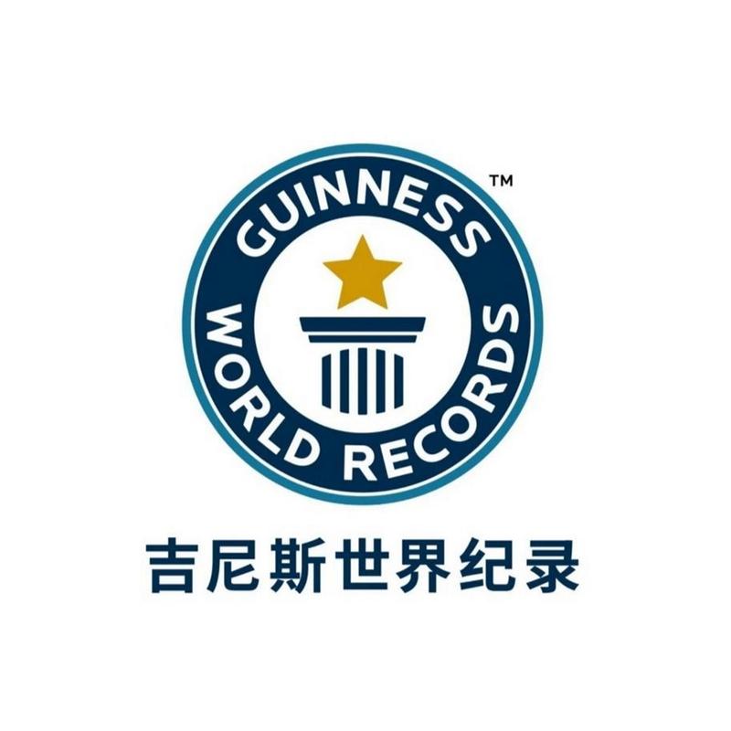 女方用嘴巴吃鸡的吉尼斯世界纪录
