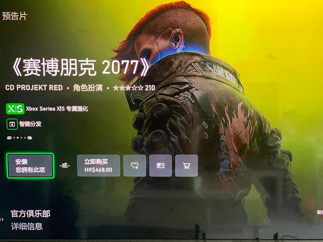 机械战争3中文版下载
