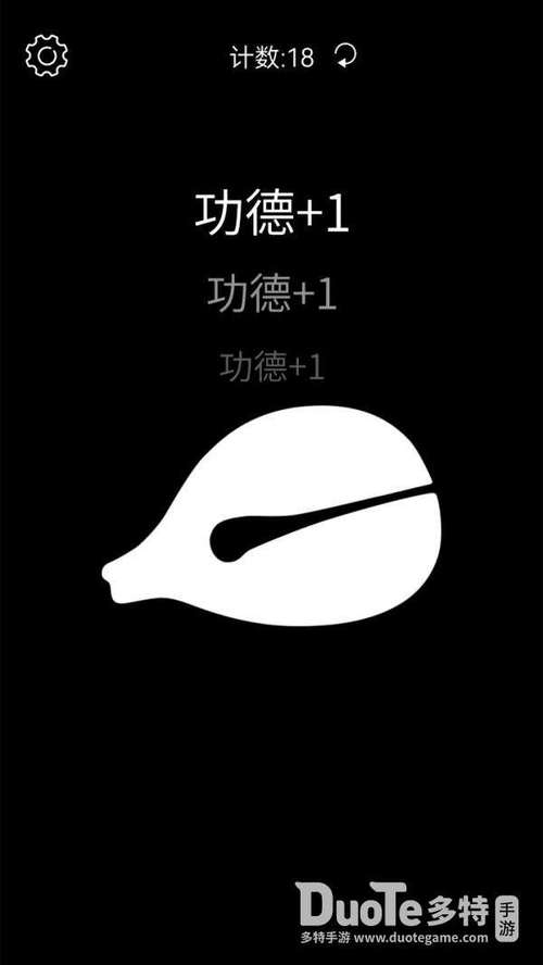 时间停止站车app正版下载最新版本安装