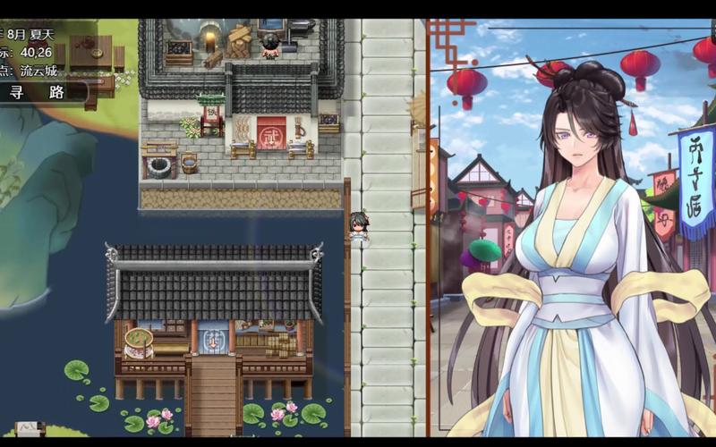 美丽的世界V0.418汉化版
