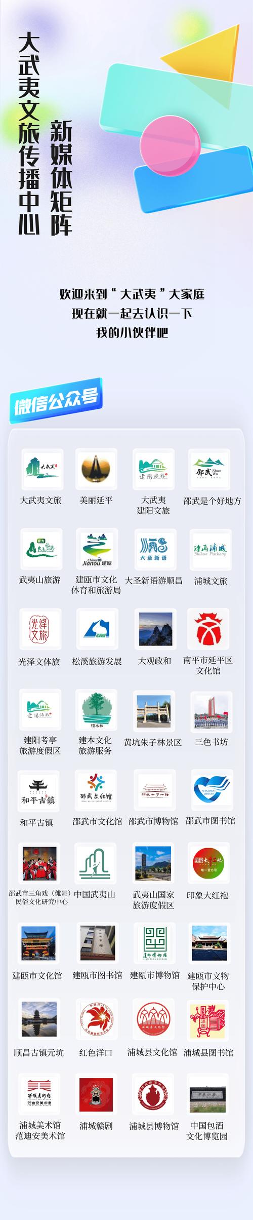 精品无码一区二区三区爱与