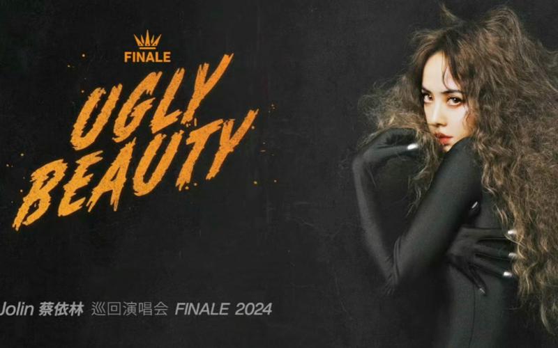 finale2011免费下载