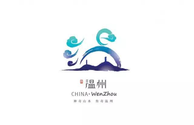 海上城市平衡球官方正版