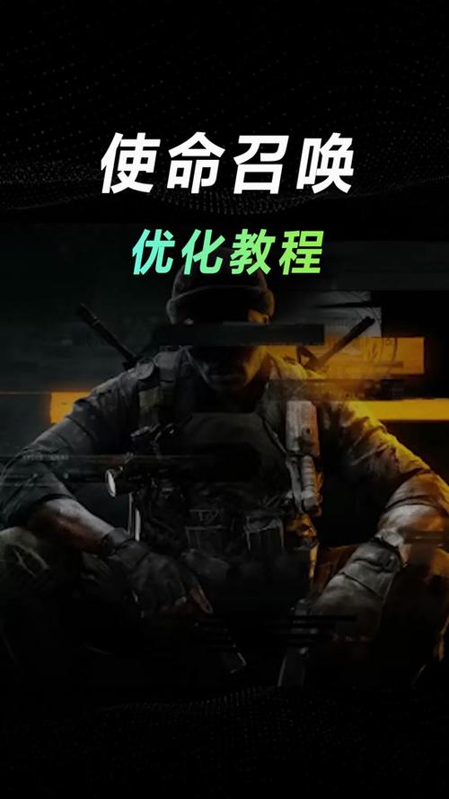 便命召晚作盒弊下载