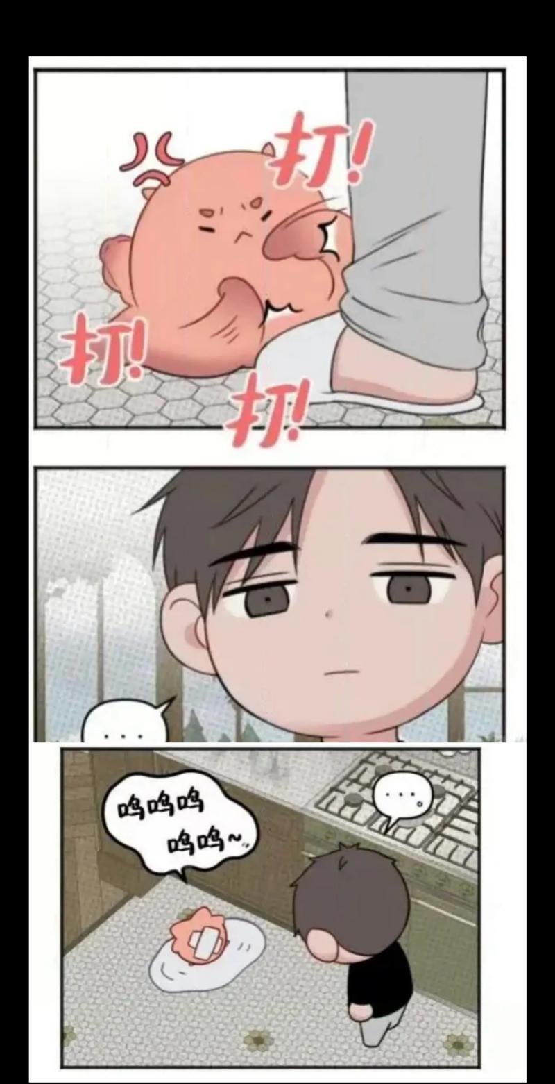 韩漫社❤️韩漫入口