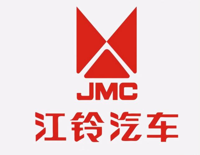 江铃汽车DMS登录