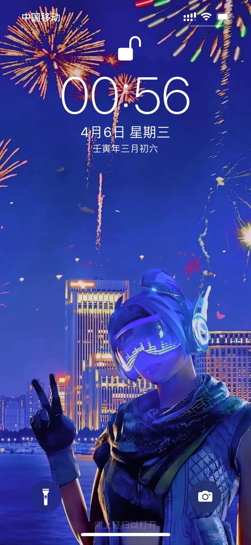 手机超广角视角和平精英