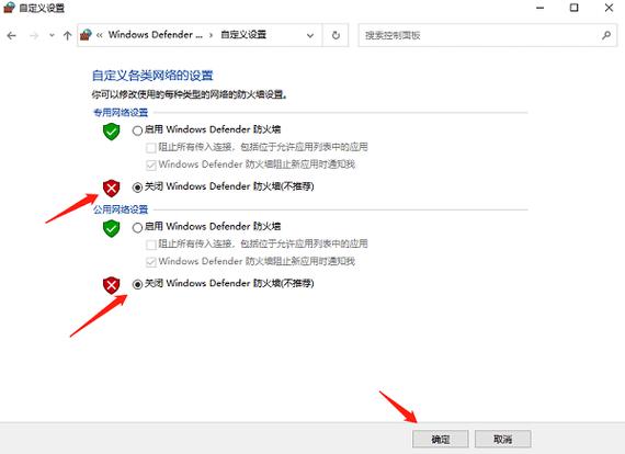 p1108驱动不支持win10