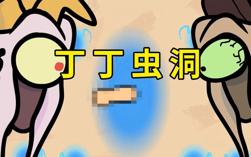 坤坤寒进桃子里嗟嗟免费!