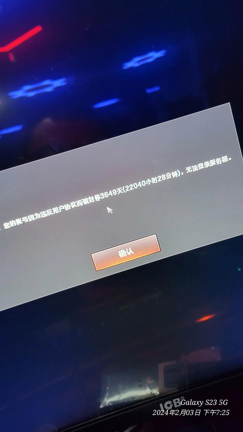 cf一键领取2024最新版