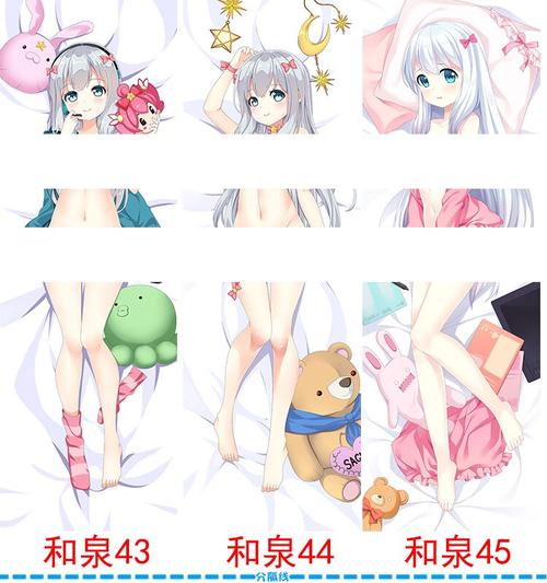 成人黄动漫网站❌免费