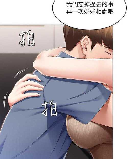 社团学漫画画免费土豪漫画科普