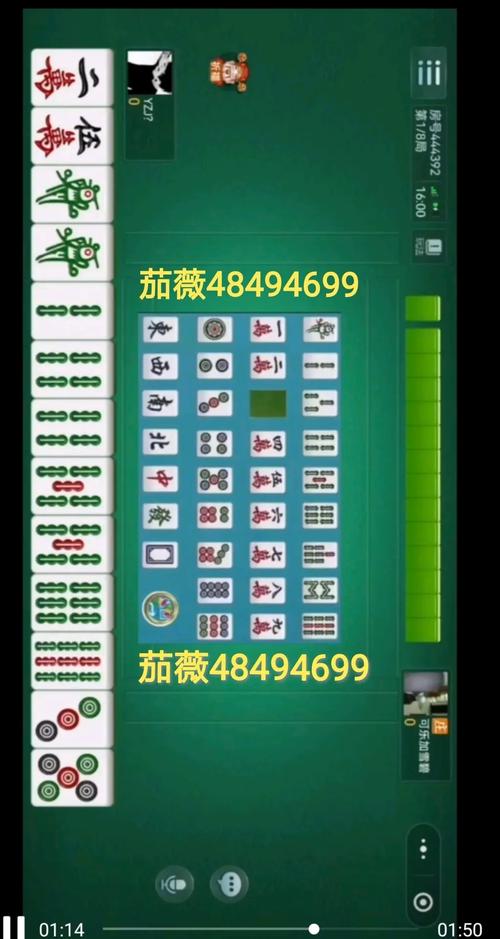 mod开挂器自动挂机脚本教程