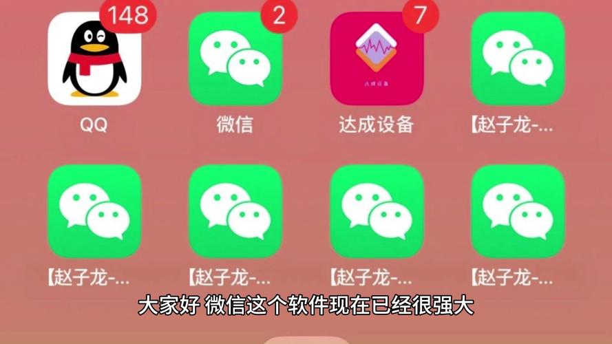 导演我还能2绿色破解版怎么下载