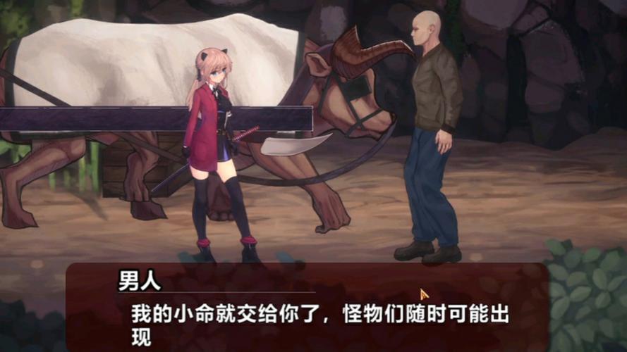 薇薇与魔法之岛下载