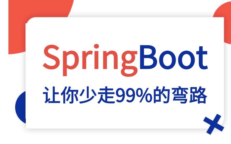 BOOT TOON官方正版授权内容