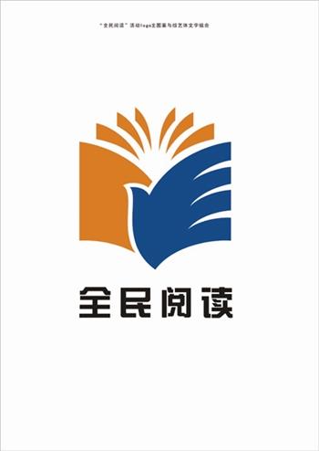 一天挣5块的阅读平台