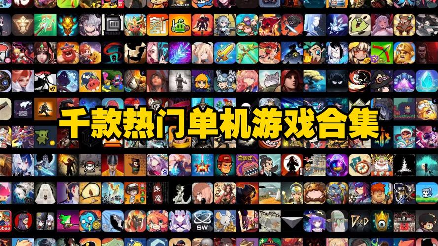 18+游戏手游