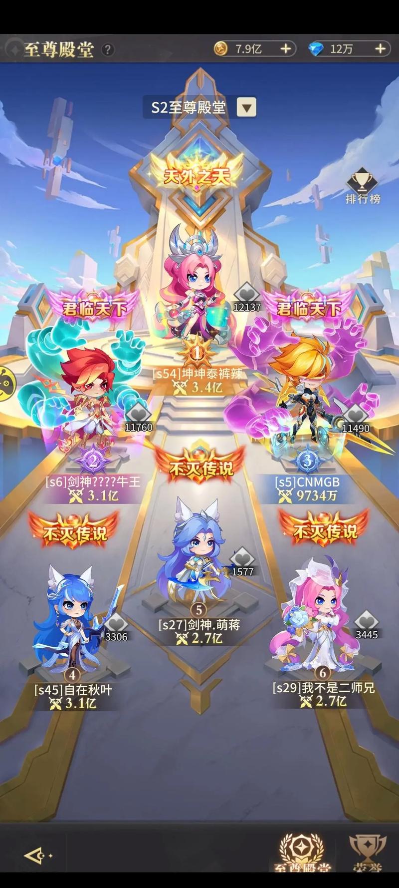 放置女神手游官网