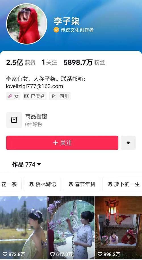 youtube app下载安卓