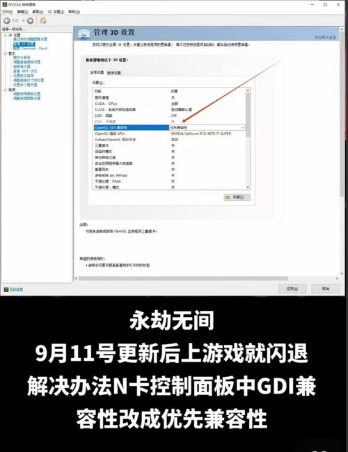 网吧无盘系统破解版最新版本更新内容介绍