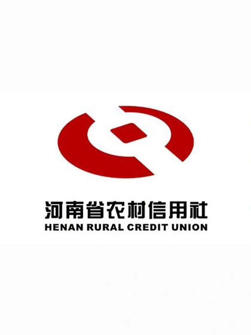 下载河南农信手机银行