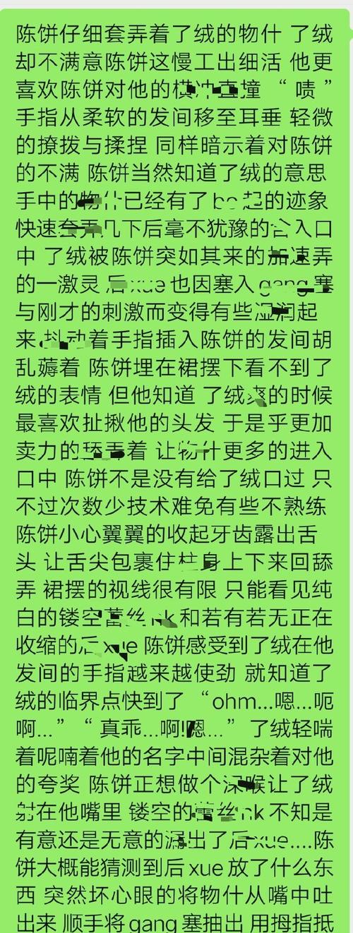 doi文