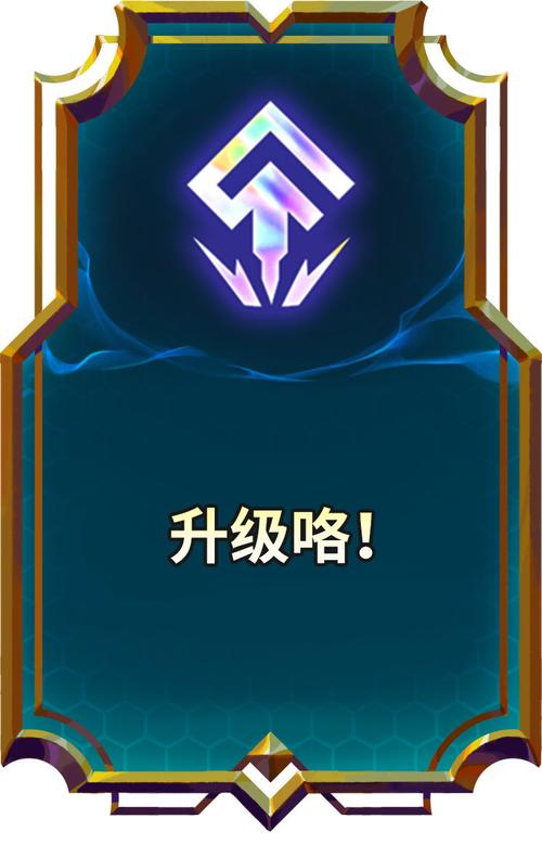 金铲铲无限金币怎么弄
