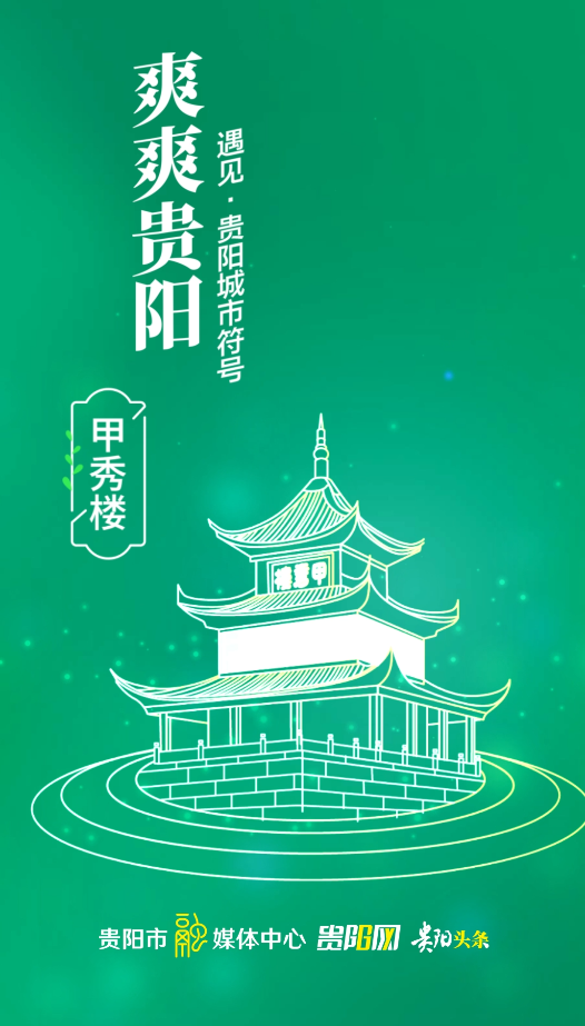18禁止观看大片爽爽爽爽