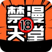 涩漫天堂5mtt fm
