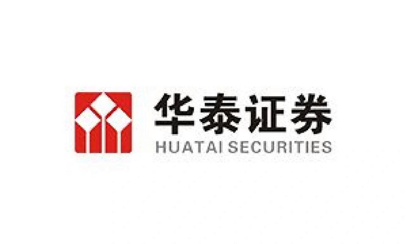 华泰证券app官网下载