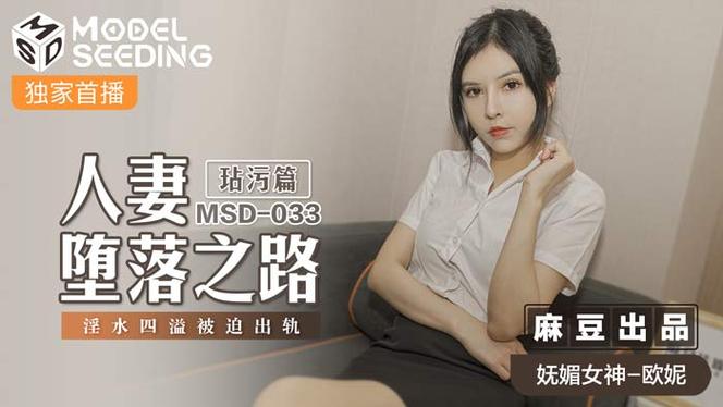 99国产精品欲AV蜜臀