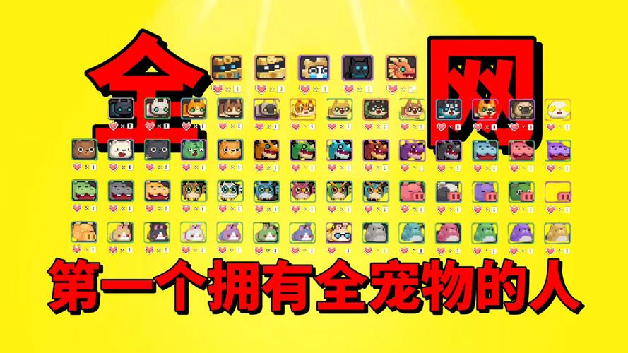 元气骑士前传GG辅助菜单