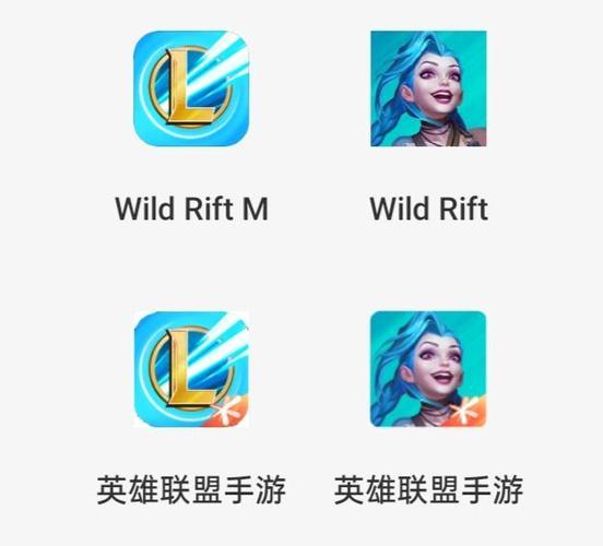 lol手游免费皮肤软件